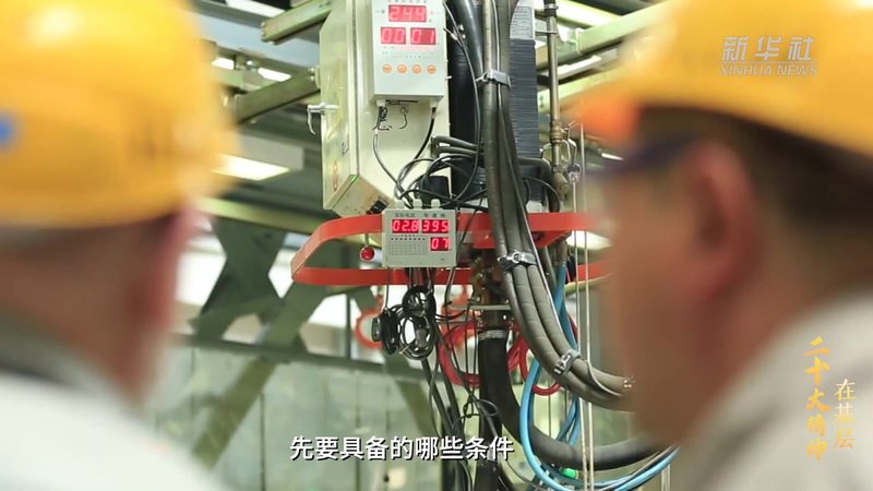 电商库存管理：揭秘高效策略与关键要素