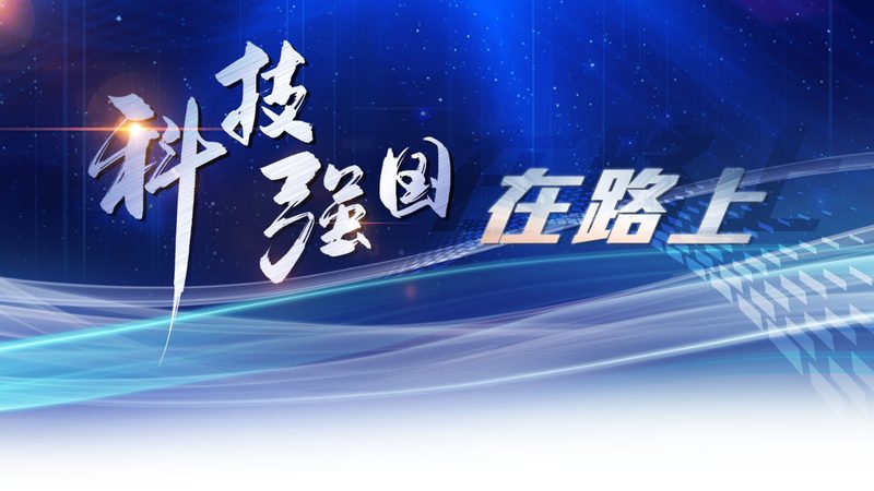 智慧解决方案参数配置：关键要素与配置策略