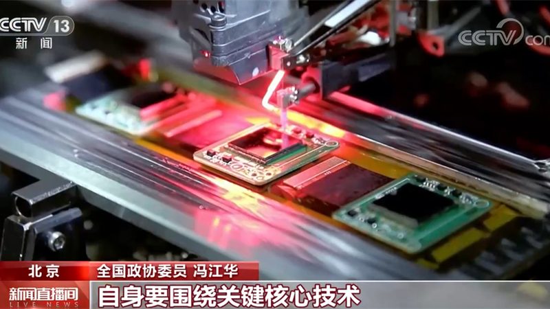 态势感知平台：企业安全防护的智能守护者**