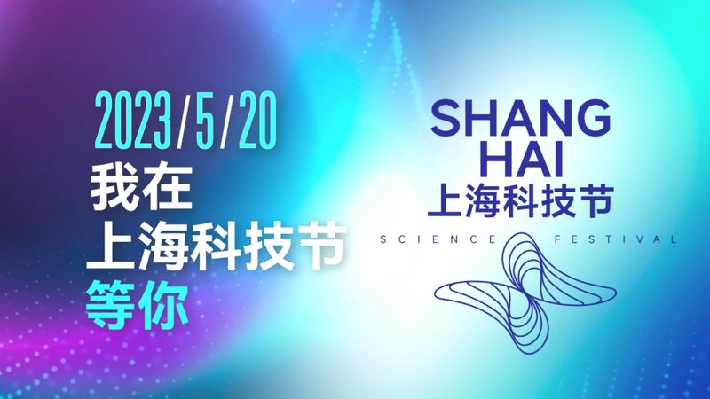 人工智能在医疗领域的应用与挑战