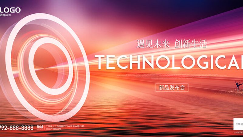 数字孪生代理加盟，开启智能未来之门