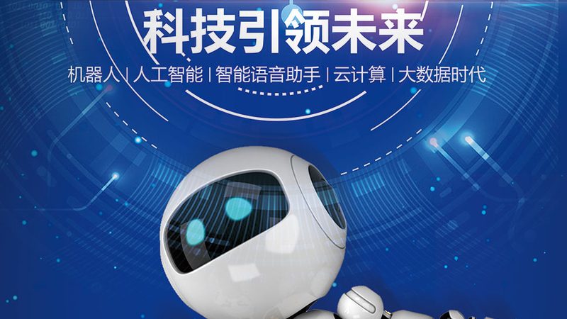 成都科技公司薪资待遇：揭秘IT行业高薪背后的真相